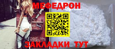 мдма Изобильный