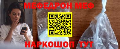 мдма Изобильный
