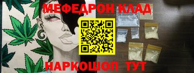 a pvp Ипатово