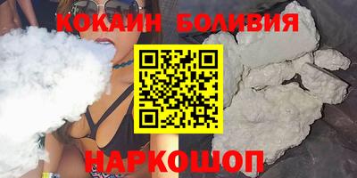 a pvp Ипатово