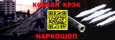 a pvp Ипатово