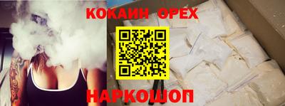 a pvp Ипатово