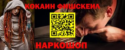 a pvp Ипатово