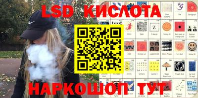 a pvp Ипатово