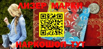 мефедрон VHQ Ирбит