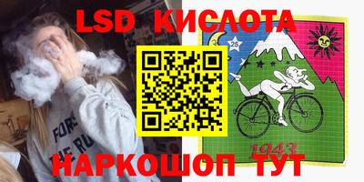 мефедрон VHQ Ирбит