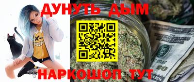 a pvp Ипатово