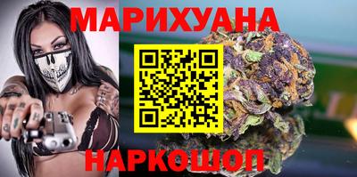 a pvp Ипатово