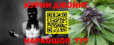 мдма Изобильный