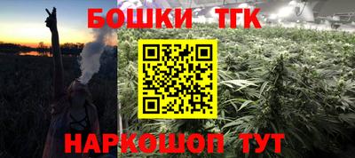 мефедрон VHQ Ирбит