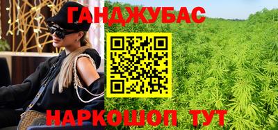 мдма Изобильный