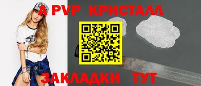 мдма Изобильный