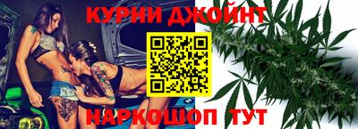 мефедрон VHQ Ирбит