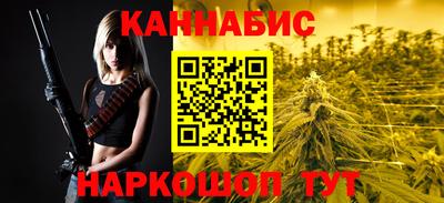 мдма Изобильный