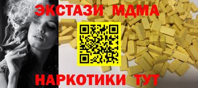 a pvp Ипатово