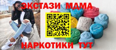 a pvp Ипатово