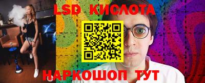 мдма Изобильный