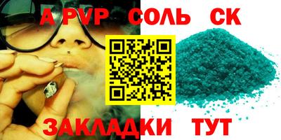 мефедрон VHQ Ирбит