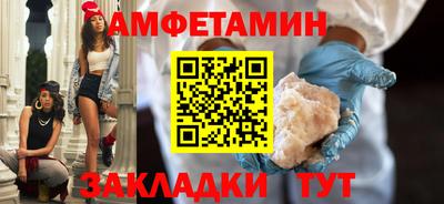 мефедрон VHQ Ирбит