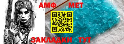 a pvp Ипатово
