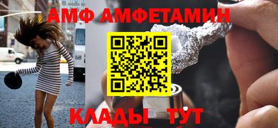 мефедрон VHQ Ирбит