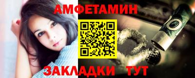 мдма Изобильный