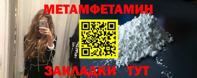 мдма Изобильный