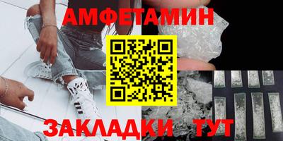 a pvp Ипатово