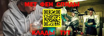 a pvp Ипатово
