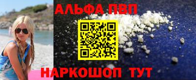 мдма Изобильный