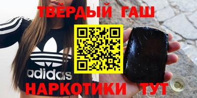 мефедрон VHQ Ирбит