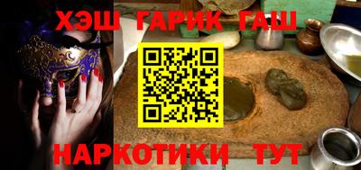 мдма Изобильный