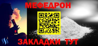 мдма Изобильный