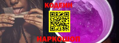 мдма Изобильный